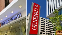Generali: Πράσινο φως από την Επιτροπή Ανταγωνισμού για την εξαγορά της Ευρωκλινικής