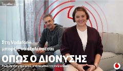 Η συνεχής εκπαίδευση είναι το κλειδί για να εξελιχθείς επαγγελματικά σε έναν κόσμο που αλλάζει