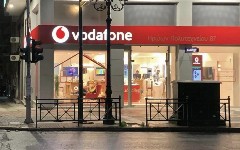 Vodafone: Αύξηση EBITDA και μείωση των εσόδων στο 6μηνο