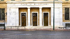 Οι Αποφάσεις της ΤτΕ για Εθνική Ασφαλιστική & AlphaLife