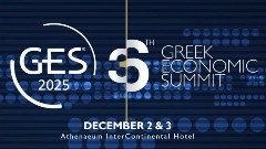 Το Ελληνο-Αμερικανικό Εμπορικό Επιμελητήριο, ανακοινώνει τη διοργάνωση του 36ου Ετήσιου Greek Economic Summit