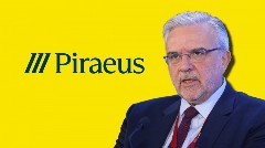 Μεγάλου (Πειραιώς): Το μέλλον είναι ψηφιακό, βιώσιμο και βαθιά ανθρώπινο