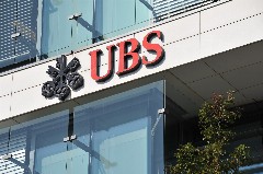 UBS: Η Πειραιώς στα κορυφαία επενδυτικά χαρτιά της Ευρώπης για το 2026 – Υπεραποδίδουν οι ελληνικές τράπεζες