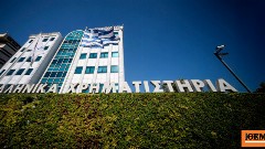 Χρηματιστήριο Αθηνών: Νέες πιέσεις εν μέσω πλούσιων επιχειρηματικών εξελίξεων και Fed