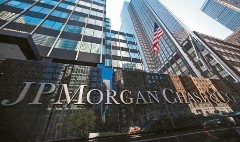 JP Morgan: Οι ελληνικές τράπεζες περνούν σε νέα ταχύτητα το 2026 – Οι τιμές στόχοι και οι συστάσεις