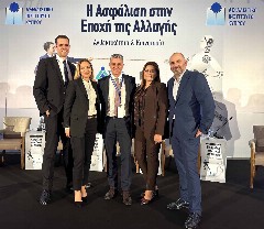 Η Allianz Trade ενίσχυσε ως μεγάλος χορηγός το ετήσιο συνέδριο του Ασφαλιστικού Ινστιτούτου Κύπρου