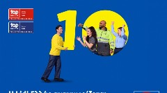 Η Lidl Ελλάς αναγνωρίζεται Top Employer για 10η συνεχόμενη χρονιά