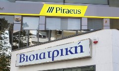 Φήμες για συζητήσεις εξαγοράς της Βιοϊατρικής από την Τράπεζα Πειραιώς