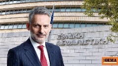 Εθνική Ασφαλιστική: Το σχέδιο για το μεγάλο comeback