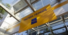 Πειραιώς ΑΕΠΕΥ: Με ρεκόρ συναντήσεων πραγματοποιήθηκε στο Παρίσι το 8ο Greek Investment Day