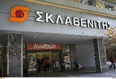 Σκλαβενίτης: Νέα επένδυση μεγάλης κλίμακας στο Ωραιόκαστρο Θεσσαλονίκης