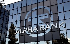 Alpha Bank: Ισχυρό επενδυτικό ενδιαφέρον για το 7ετές senior preferred ομόλογο, προσφορές άνω των 3,5 δισ. ευρώ