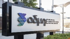 Eurobank Equities για ΑΔΜΗΕ Συμμετοχών: Σύσταση buy και τιμή στόχος 3,66 ευρώ