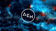 H ΔΕΗ απαντά στο BN - «Καμία συζήτηση ή συμφωνία για εξαγορά της Nova»