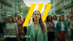 EQUALL της Πειραιώς: Ξεκινούν οι νέοι κύκλοι των επιμορφωτικών δράσεων για την ισότητα των φύλων