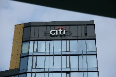 Citi: Νέο κύμα αυξήσεων στις τιμές στόχους για τις ελληνικές τράπεζες