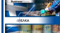 ΙΕΛΚΑ: Φθηνότερο το καλάθι του σούπερ μάρκετ στην Ελλάδα σε σχέση με ευρωπαϊκές χώρες, παρά τον υψηλό ΦΠΑ