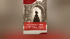 Generali: Το ήξερες ότι μια γυναίκα επηρέασε την ιστορία της ασφάλισης χωρίς να είναι CEO, οικονομολόγος ή πολιτικός;