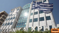 Bank of America: Η Ελλάδα παραμένει στις κορυφαίες αγορές αλλά αυξάνεται ο γεωπολιτικός κίνδυνος