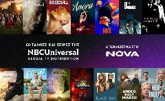 Νέα συμφωνία Nova και NBCUniversal