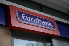 Eurobank για ελληνική οικονομία: Ανάπτυξη με προκλήσεις και διαρθρωτικές αδυναμίες