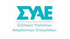 ΣΥΑΕ: Δικαστική δικαίωση πρώην εργαζομένων της Interlife