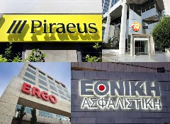 Το Bancassurance της Εθνικής Ασφαλιστικής με την Πειραιώς ξεκινά…