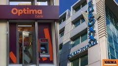 Νέα δυναμική στην επενδυτική αγορά – Τι αλλάζει το deal Euroxx – Optima