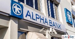Alpha Bank: Ενίσχυση δομών υγείας και φροντίδας σε όλη την Ελλάδα