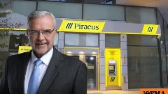 Χρήστος Μεγάλου: Εάν η Τράπεζα Πειραιώς προχωρήσει σε εξαγορές, αυτές θα γίνουν εντός Ελλάδας