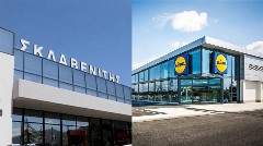 Σκλαβενίτης – Lidl: Διπλό στοίχημα 200 εκατ. ευρώ στα logistics με fast track στρατηγικές επενδύσεις (χάρτες)
