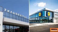 Σκλαβενίτης – Lidl: Διπλό στοίχημα 200 εκατ. ευρώ στα logistics με fast track στρατηγικές επενδύσεις