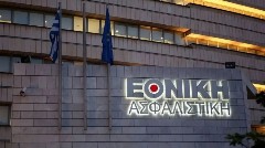 Η Εθνική Ασφαλιστική παρουσιάζει το νέο πρόγραμμα Full Health Value
