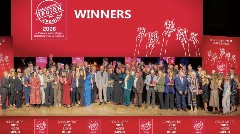 Βραβείο στο θεσμό «Προϊόν της Χρονιάς» για το Medifirst της Interamerican