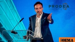 Prodea Investments: Πωλήσεις ακινήτων 1,4 δισ. το 2025 και νέα deals μέσα στο 2026