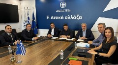 Χαρδαλιάς: Η Αττική περνά στην ψηφιακή εποχή του τουρισμού – Από τη θεωρία στην πράξη