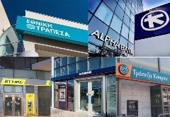 Eurobank Εquities: Νέοι στόχοι για τις τράπεζες – Ανθεκτικά κέρδη παρά τον γεωπολιτικό θόρυβο (πίνακες)
