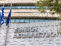 Εθνική Ασφαλιστική: Ισχυρές επιδόσεις και σταθερή πορεία ανάπτυξης το 2025