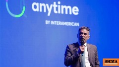 Interamerican: Το στοίχημα της Anytime στη Ρουμανία και το άνοιγμα στην Ευρώπη