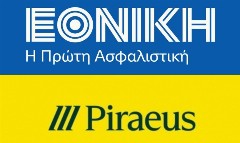 “Διπλά” έσοδα για την Τράπεζα Πειραιώς από Bancassurance και Εθνική Ασφαλιστική το α τρίμηνο