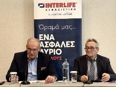 Interlife: Σταθερά αξιόπιστη σ’ έναν κλάδο που δοκιμάζεται