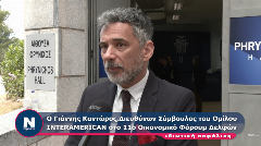 Καντώρος: AI ως επιταχυντής, όχι υποκατάστατο του ανθρώπου