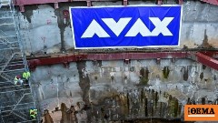 Eurobank Equities: Ξεκινάει την κάλυψη της ΑΒΑΞ με «buy» και τιμή στόχο 4,85 ευρώ