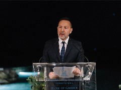 Γ. Στουρνάρας: «Προκλήσεις για την Ελληνική Ασφαλιστική Αγορά και την Εποπτική Αρχή»