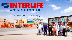 Η INTERLIFE επιβραβεύει τους κορυφαίες συνεργάτες της με ταξίδι στο Μαρόκο