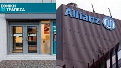 Εθνική Τράπεζα – Allianz: Τι περιλαμβάνει η πρόθεση συνεργασίας, ποια τα κοινά οφέλη (πίνακας)