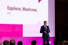 ERGO Ασφαλιστική: Παρουσίαση στρατηγικής και βραβεύσεις συνεργατών σε εκδηλώσεις για τα δίκτυα πωλήσεων