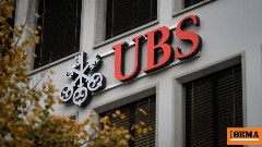 UBS: Η Eurobank κερδίζει από την περιφέρεια, η Εθνική από την Allianz