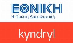 Η Kyndryl αναλαμβάνει τον εκσυγχρονισμό των κεντρικών υπολογιστικών συστημάτων (mainframe) της Εθνικής Ασφαλιστικής
