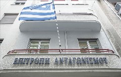 Μασούτης: Πράσινο φως από την Επ. Ανταγωνισμού για την εξαγορά της ΑΝΕΔΗΚ Κρητικός